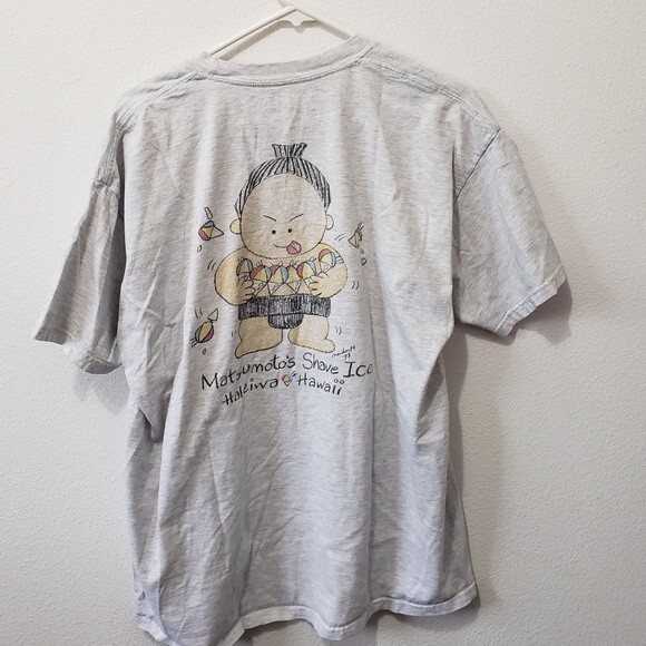 Matsumoto Shaved Ice Short Sleeve Shirt Mens XL - Picture 1 of 14